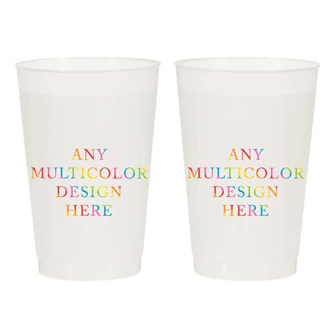 Custom Multi Color Frosted Cups Siphiphooray