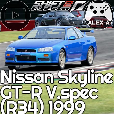 Nissan Skyline GT R V Spec R34 1999 At Suzuka Circuit West Course In