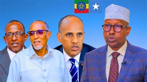 Daawo Wasiir Fiqi O Ka Hadlay Somalida Maqan Iyo Qaramada Midoobe O Ka