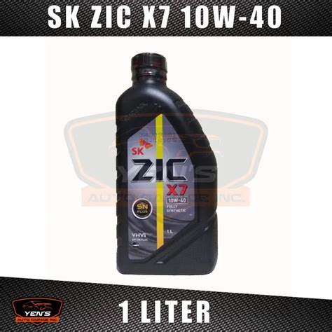 SK ZIC X7 10W40 100 Fully Synthetic Engine Oil 1 Liter For Gasoline