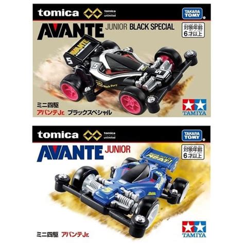 Jual Tomica Premium Unlimited Tamiya Mini Wd Avante Jr Black