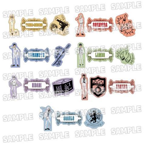 CDJapan Katekyo Hitman Reborn Newly Drawn Sticker Collection