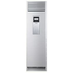 Climatiseur Armoire Gree Btu Inverter Chaud Froid Au Meilleur