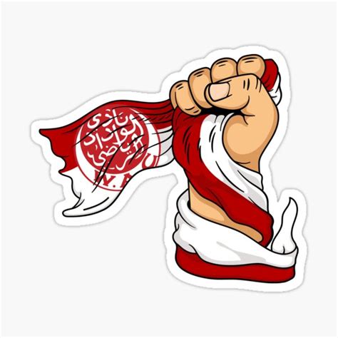 Wydad Club Athletic Casablanca Morocco Sticker For Sale By Soummuss