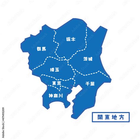 日本の地域図 関東地方 シンプル青 Stock Vector Adobe Stock