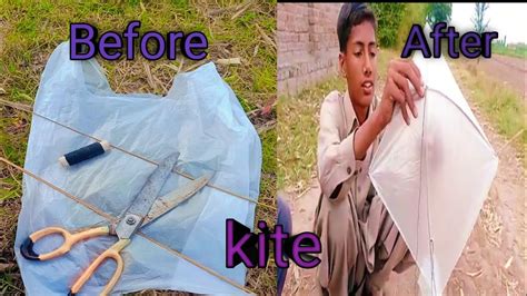 Patang Banane Ka Tarika Kite Banana Ka Tarika Make Kite At Home Make