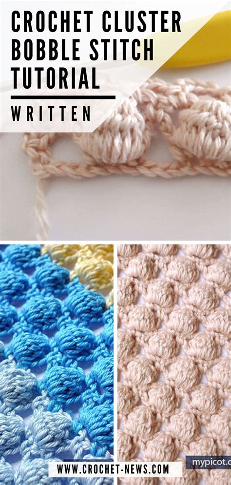 20 Fancy Crochet Stitches Crochet News