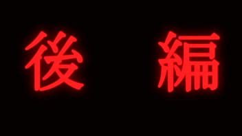 Cougar Trap 02 Uncensored Hentai Anime XVIDEOS