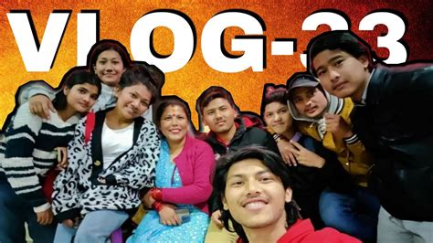 Ma Yesto Geet Gauxu 2 VLOG 33 Thakuree Brothers YouTube