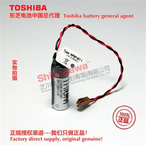 Np P Bt Toshiba Lithium Battery Er V Fuji Motor Plc Touch Screen