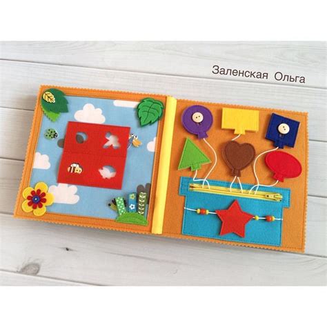 Первый разворот книжки для Матвея 🙂 . . . #развивающаякнижка # ...