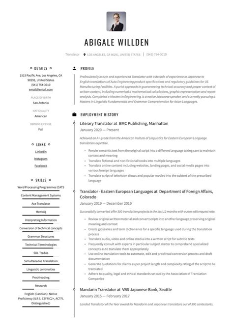 24 Translator Resume Examples For 2023