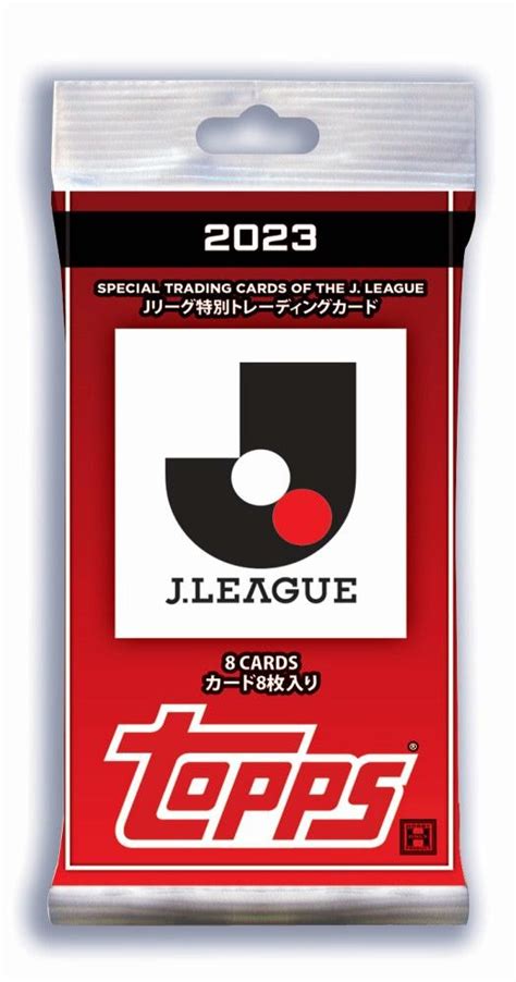 ミントモール Mint Web店 ボックス通販 Topps 2023 Jリーグフラッグシップ