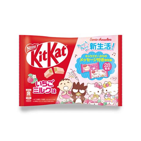 Choco from Japan | Individual Packs of Japanese KitKats – Choco Japan