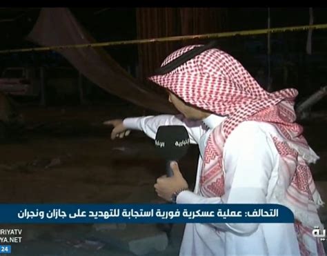 شاهد أول فيديو لموقع سقوط المقذوف المُعادي بصامطة يوثق حجم الأضرار التي