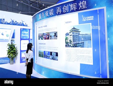 View Of The Second Day Of The 7th China Eurasia Expo Held In Urumqi