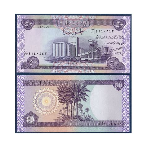 Irak Pick N Billet De Banque De Dinars