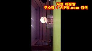 Watch 미공개 이태원에서 헌팅한 여자 이컵녀 Korea Korean Korean Bj Porn SpankBang