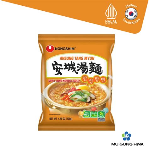 Jual Nongshim Ansungtangmyun Noodle Soup 125g Shopee Indonesia