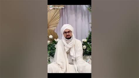 Maula Sayyid Muhammad Amin Al Idrisi Al Hasani Youtube