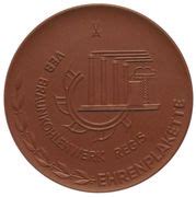 Medal Veb Lignite Mine Regis Allemagne R Publique D Mocratique