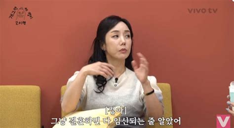 최강희 이 정도 금손이었어 쇼핑백으로 만든 내 가방구매 문의 많아