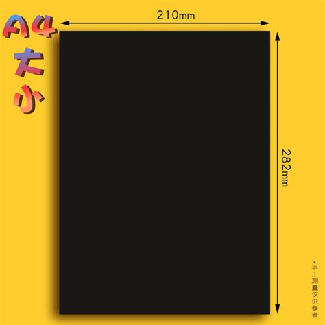 Купить Расскраска 100 шт. красочный выскабливание ватмана дети ручной ...