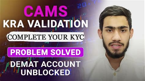 Cams Kra Verification Problem Solved Cams Kra Validation Cams Kyc