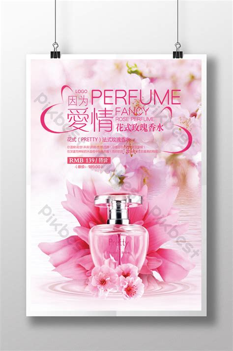 Contoh Poster Parfum Perumperindo Co Id