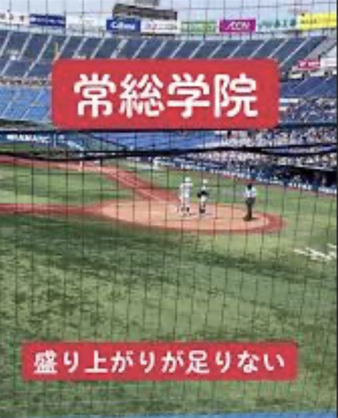 【1668日連続ブログ更新中】盛り上がりが足りない♪