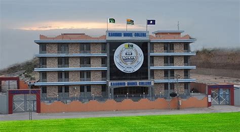 Kashmir Model College Mirpur Schoolvisor