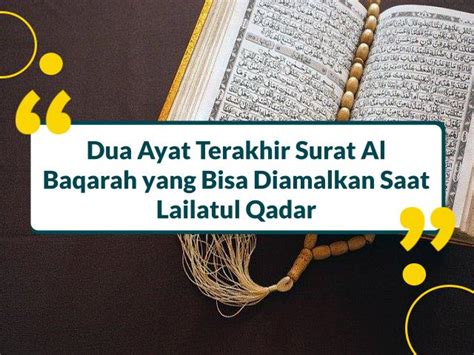 Wirid 2 Ayat Terakhir Al Baqarah Joan Nash