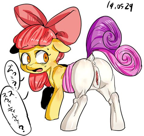 Anus Apple Bloom Artist Nekubi Derpibooru Import Dialogue