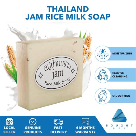 Jam K Brothers Rice Milk Soap 60g 65g GlutaCollagen Nourishing Body