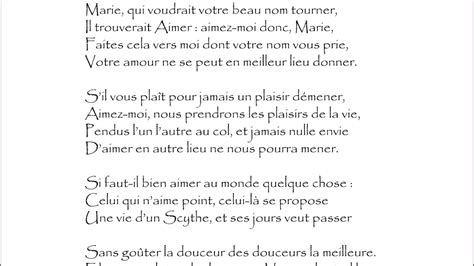 Ronsard Pierre De SONNET Marie Qui Voudrait Votre Beau Nom