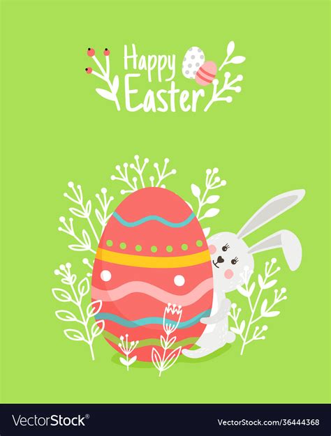 Easter Card With Egg Royalty Free Vector Image