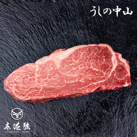 【東港強】中山a5和牛菲力 牛排骰子300g 東港強日本和牛專賣店