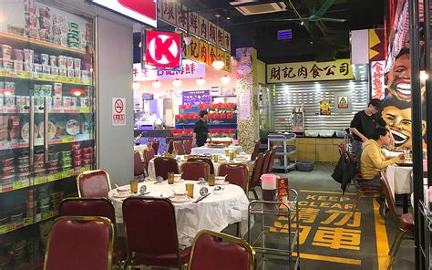 行运打边炉（工体店）店面设计慢叔聊设计 站酷zcool