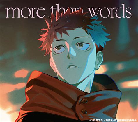 Cdjapan More Than Words Limited Pressing Hitsujibungaku Cd Maxi