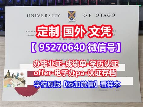 一比一原版monash毕业证莫纳什大学毕业证成绩单 Ppt