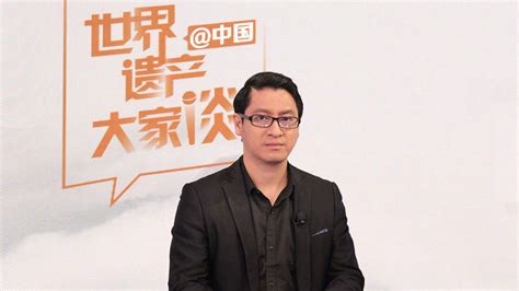 王铭：三条文化带助民众读懂古都历史文脉长城大运河北京市新浪新闻