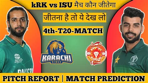 Karachi Kings Vs Islamabad United Krk Vs Isu