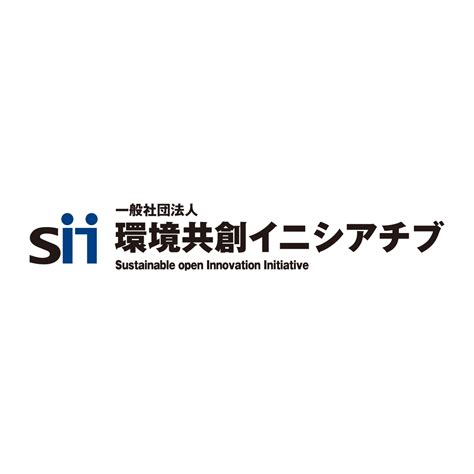 Sii：一般社団法人 環境共創イニシアチブ｜公募情報（2次公募）（令和4年度補正予算 省エネルギー投資促進・需要構造転換支援事業）