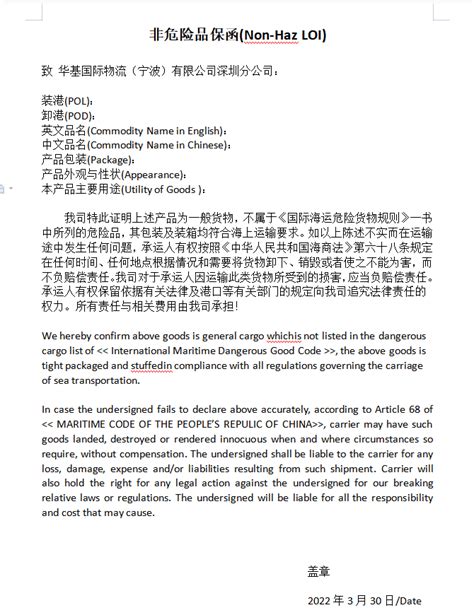 Help You Better Import Sex Toys From China BlueRabbit