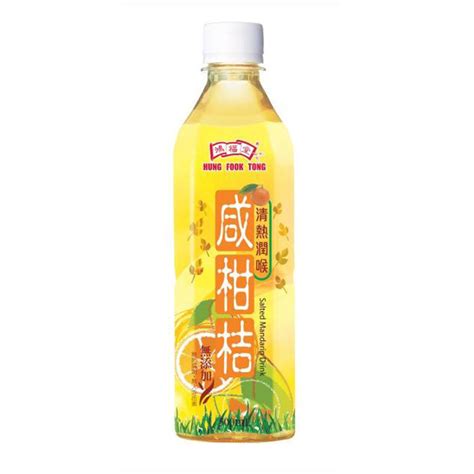 咸柑桔 香港經濟日報 Topick Topfit 不含酒精飲料 其他不含酒精飲料 D191202