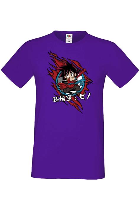 F Rfi P L Japan Manga Anime Comics Tralala Dragon Ball Z Goku Chibi