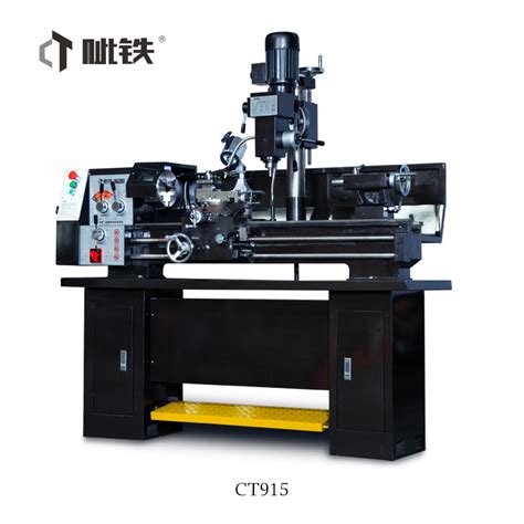 CT915 Variable Speed Combo Lathe Drill Mill Jyp290vf For Metal Working