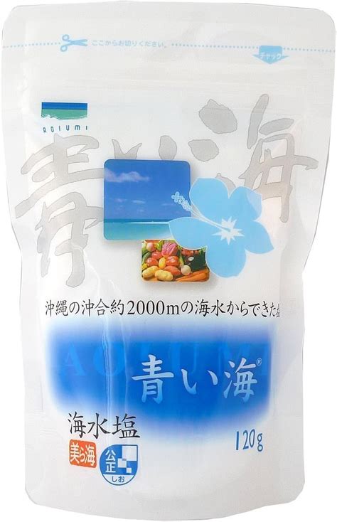 Jp 沖縄の海水塩 青い海 120g 食品・飲料・お酒