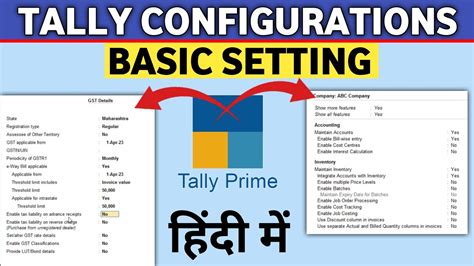 Tally Prime Basic Configurations Youtube