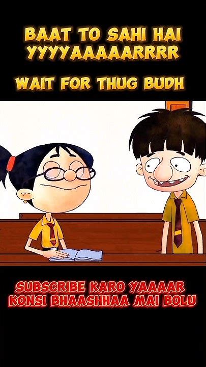 Budh Aur Badri Thuglife Toonsthug Attitude Shorts Trending Budhaurbadri Funny